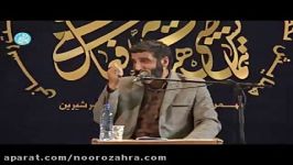 زلزله غرب کشور حضور امدادرسانان قصه‌ای دارد  به روایت حاج حسین یکتا