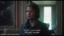 سینمایی غریبه کوچک 2018 درام معمایی هیجان انگیززیرنویس فارسی هدیه عیدالزهرا HD