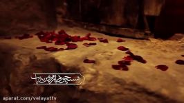 نماهنگی زیبا در مورد شهادت حضرت زهراس به نام فدایی صدای کاتب کربلایی