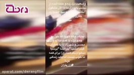 فیلمی بهاره رهنما سرقت منزلش منتشر کرد