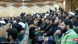 مردی اگر می بود بزرگداشت حضرت جعفر طیار