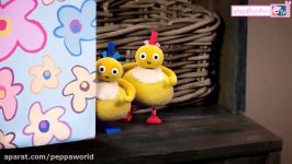 کارتون آموزشی شاد twirlywoos  بازی دنیای پپا کوچولو  Peppaworld.ir