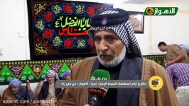 عدسة الاهواز  ذكرى استشهاد السیدة الزهراء س  الاهواز  حی ملی راه