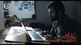 اولین تیزر فیلم پارادایس بازی جواد عزتی مهران رجبی