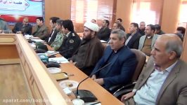 برگزاری جلسه شورای اداری در سرپلذهاب بمناسبت چهلمین سالگرد پیروزی انقلاب اسلامی