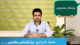 راههای مقابله شكست عشقی