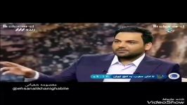 کلیپ خنده دار پارتهای فان ماه عسل۹۷