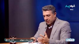 منافع ماندن ایران در برجام زبان دکتر صالحی