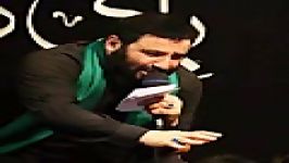 مداحی حاج سید مهدی میرداماد به نام بد به دلت راه نده آقا