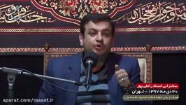 «جدایی دین سیاست در دوران خلفا»استاد علی اکبر رائفی پور