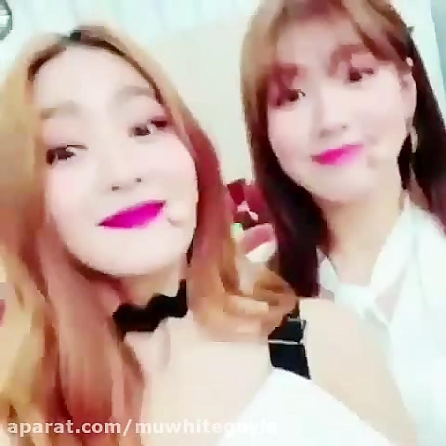 MiNNiE AsOo X MiYeoN Me