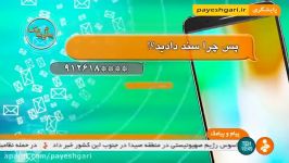 هیچ تغییری در کیفیت قیمت خودروها ایجاد نمی شود