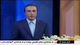 پتروشیمی آرتان پترو