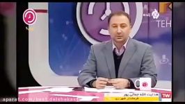 ده سال نشتی بنزین در اطراف شازند اراک