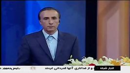 پتروشیمی آرتان پترو