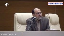 رحیم پور ازغدی « تو دزدی؟ »و« خطر اشرافی گری مسئولین برای انقلاب اسلامی »