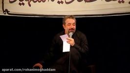 حاج محمود کریمی  به سمت گودال خیمه دویدم من