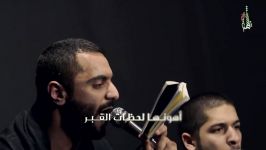 حب فاطمه سلام الله علیها  فاطمیه  الملا أحمد صدیق