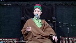 روضه خوانی حاج سید حسین عرب عـزاداری شب اوّل فاطمیــــه97