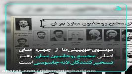 حمله روزنامه های اصلاحاتی به موسوی خوئینی ها