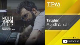 Mehdi Yarrahi  Talghin مهدی یراحی  تلقین