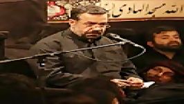 مداحی حاج محمود کریمی به نام بر طاق آسمان نجف نام فاطمه است