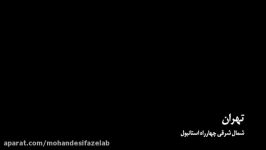 مستند اقدامات شرکت آبفای استان تهران در حادثه پلاسکو زمستان ۱۳۹۵