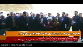 بازدیدهای معاون توسعه روستایی استان گلستان