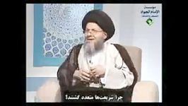 اهداف حرکت اصلاحی علامه سید کمال حیدری