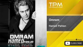 Hamed Pahlan  Omram