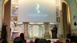 رونمایی پوستر چهارمین دوره جشنواره بین المللی فیلم پرواز