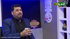 مساء الاهواز 78  الضیف الرادود احمد سواری