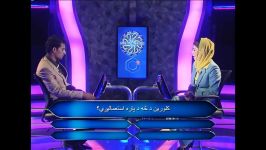 Who wants to be a millionaire Afghanistan   Pashto part one