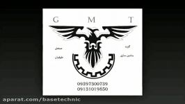 گروه صنعتی ماشین سازی طوقیان《 GMT 》