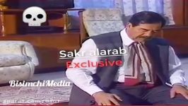 فیلمی دیده نشده نماز خواندن صدام دیکتاتور عراق در دفتر کارش
