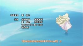 Fairy Tail Ending 13