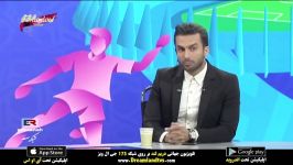 تمرین امروز تیم ملی ایران برای مقابله چین  AFC 2019