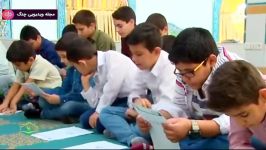 بچه های مسجد  فعالیت آموزشی در مسجد  آران بیدگل
