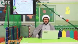 چله انقلاب 2 استاد پاشاپور