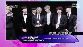 BTS برنده Album Of The Year مراسم Gaon Chart Music Awards