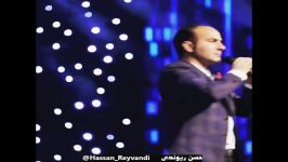 جدیدترین کلیپهای حسن ریوندی 97 Hasan Reyvandi 2019