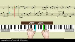 پیانو آهنگ زیبای طلوع معین Learn Piano Song Moien  Tolou آموزش پیانو ایرانی