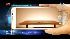 آیتم فیلم مردمی، روز7