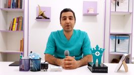 ویدیوی شماره ۷ عصب کِشی یا عصب کُشی؟  دکتر امیرحسین زرگران