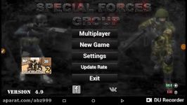 آموزش زیاد کردن پول در بازی Special Forces Group