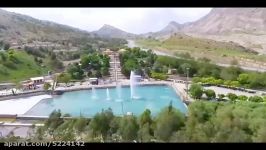 سرای گردشگری بام سراب دره شهر استان ایلام