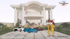 انیمیشن سوریلند  پسر شجاع در جستجوی ثروت