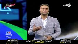 آخرین خبر های ورزشی قبل بازی ایران چین  AFC 2019