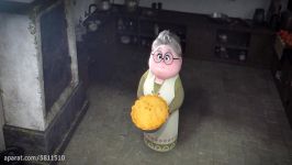 انیمیشن بسیار زیبا grandmas pie