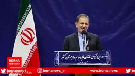 کنایه جهانگیری به نامه احمدی‌نژاد به سردار سلیمانی